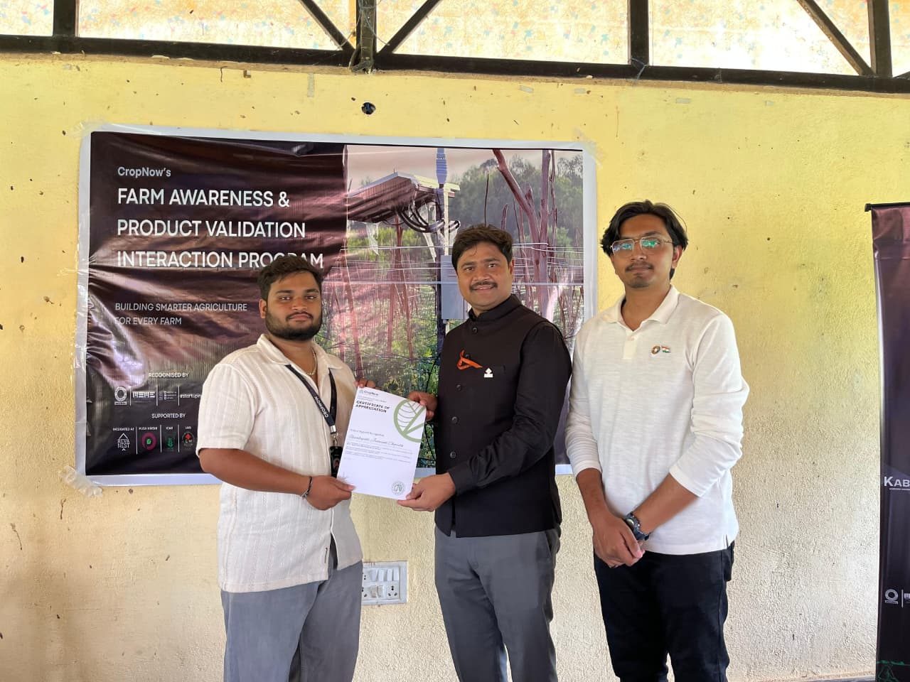 Farm Awareness & Product Validation Program